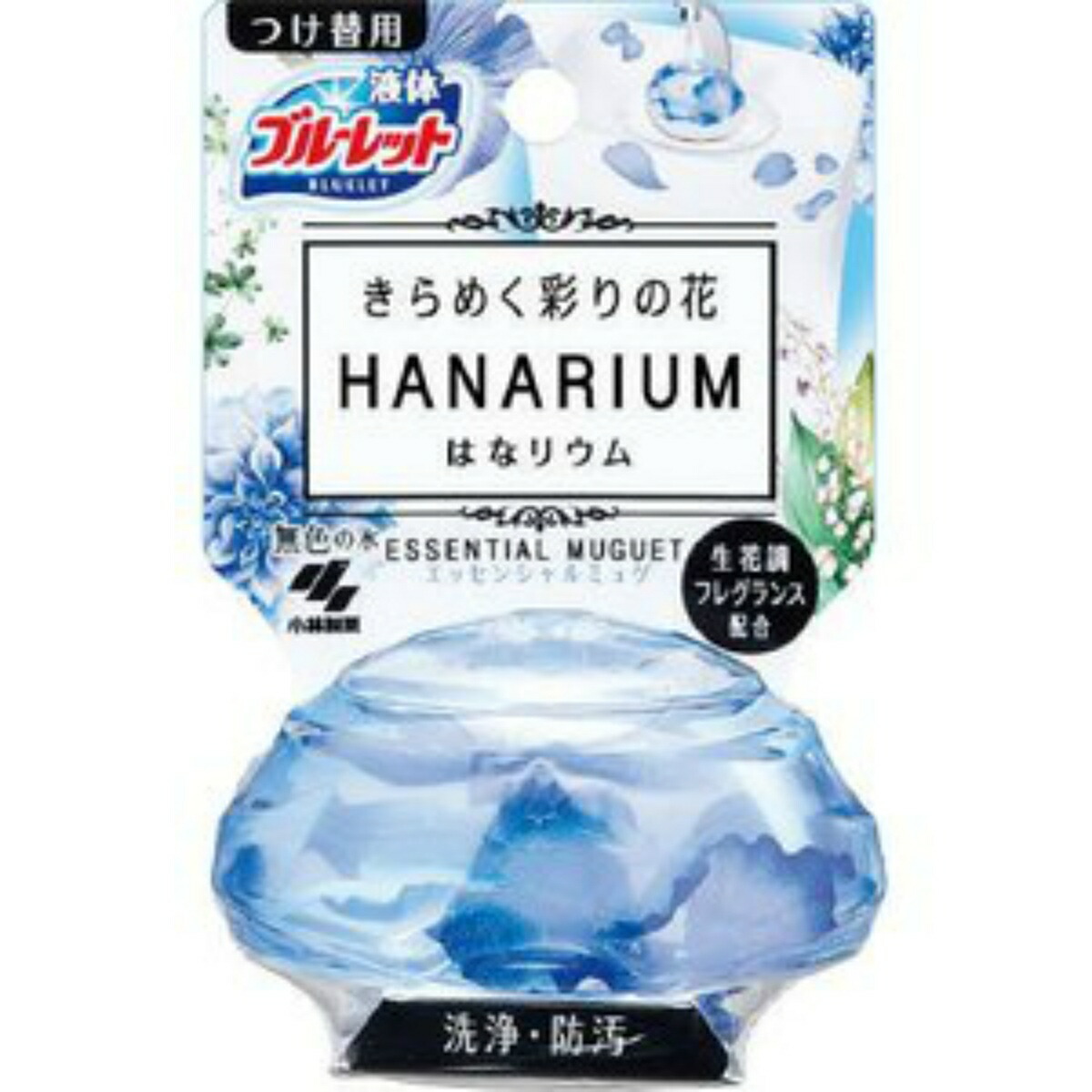 小林製薬 液体ブルーレット北欧 替 70ml ノルディックフラワー 液体ブルーレット