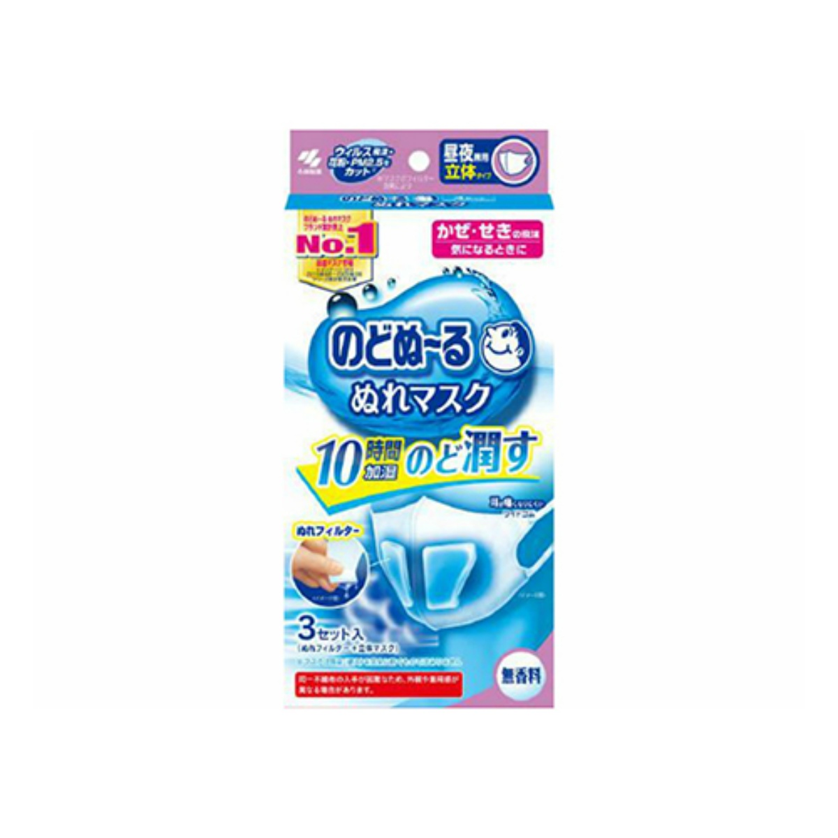 ◆貼り出し 送りとどける引き延ばし・欠品周囲の状況◆