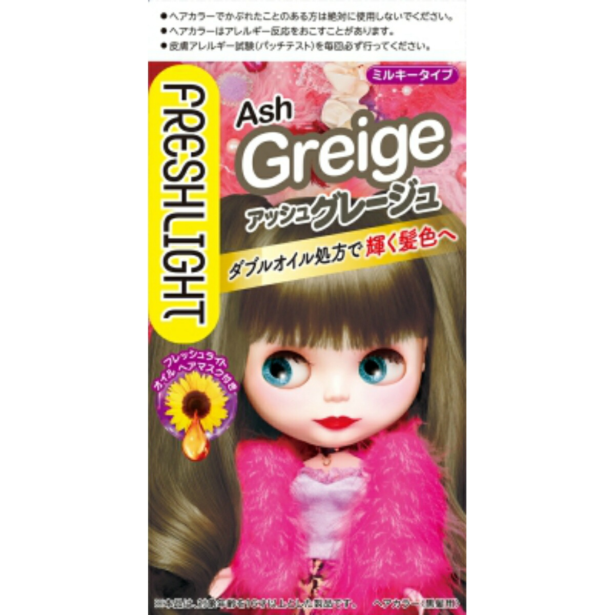 値引きする 送料込 まとめ買い 36個セット ヘンケルジャパン フレッシュライト ミルキーヘアカラー アッシュグレージュ 姫路流通センター 期間限定特価 Aicapitalmarketsummit Com