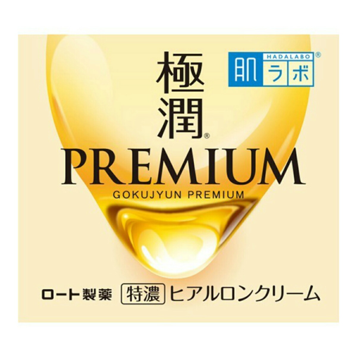 ◆貼り出し 送りとどける引き延ばす・欠品周囲の状況◆