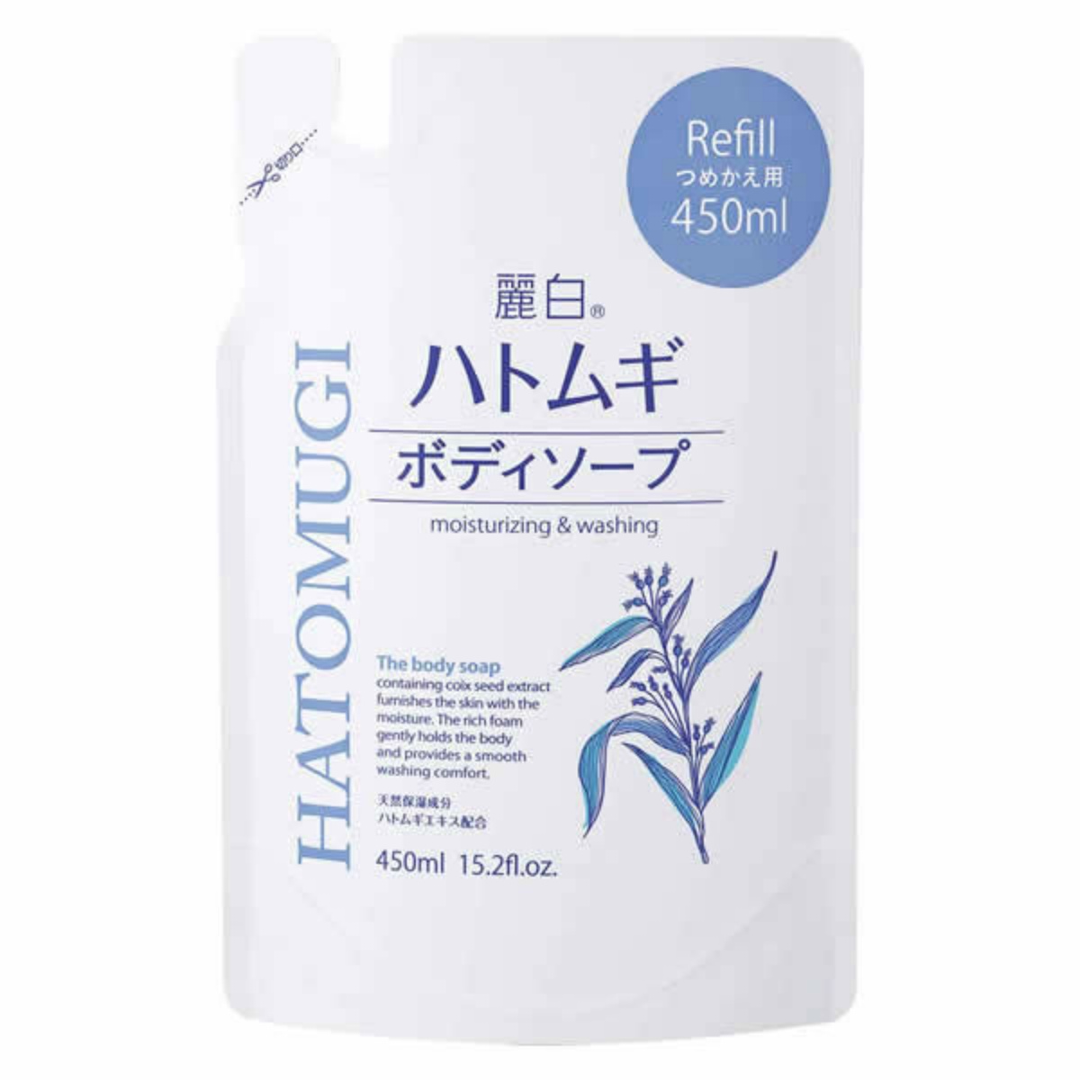 超目玉 熊野油脂 麗白 ハトムギ泡洗顔 本体 160ml ※ポイント最大20倍対象 fucoa.cl