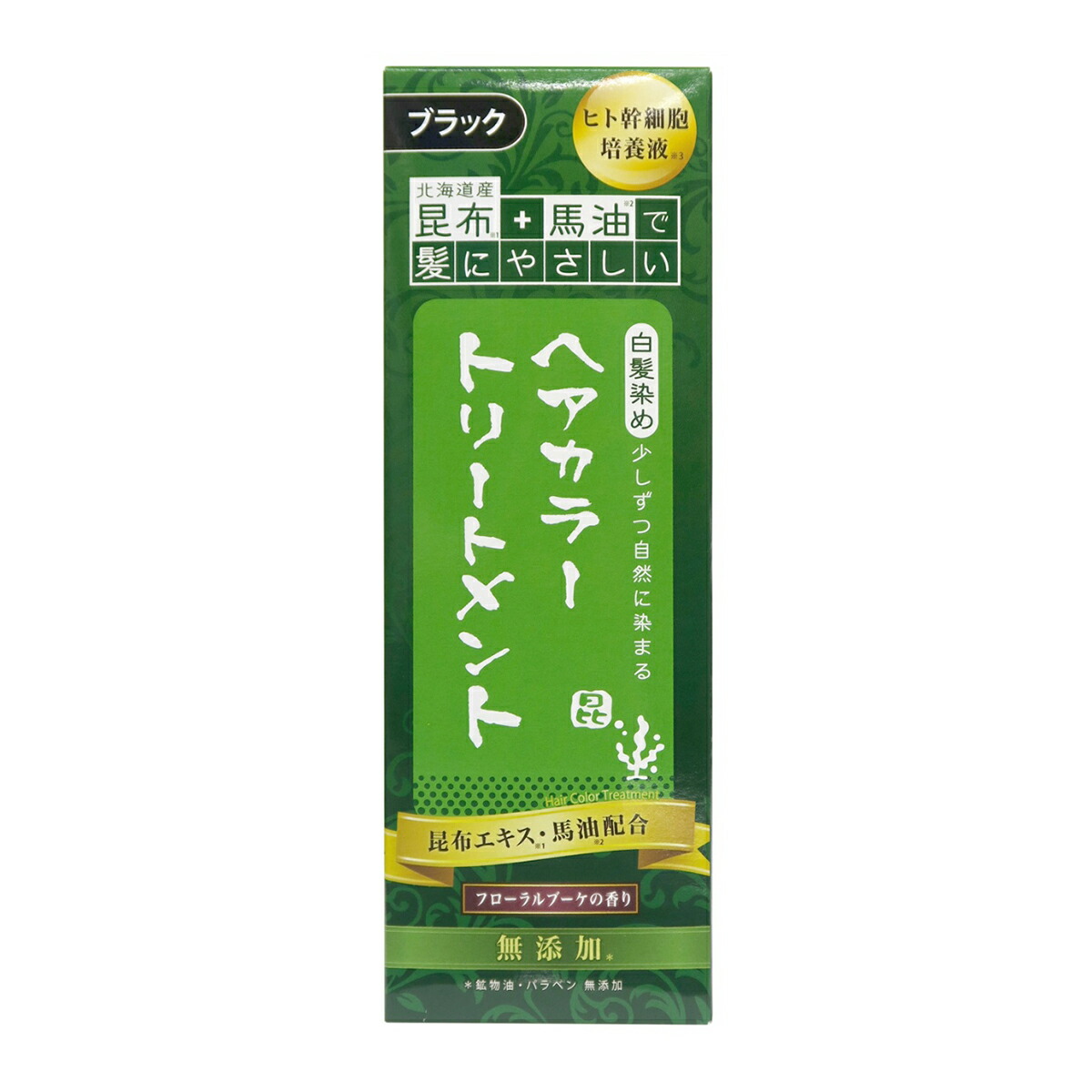 【送料込・まとめ買い×10個セット】三和通商 PKB 昆布と馬油 ヘアカラー トリートメント BK 200g