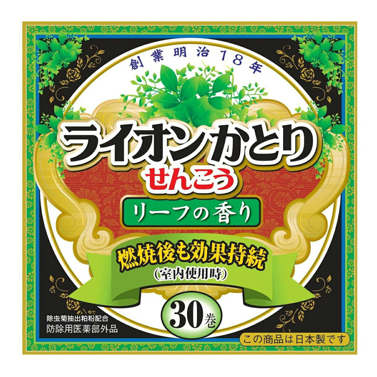 【送料込・まとめ買い×24個セット】ライオン かとりせんこう リーフの香り 30巻入 蚊取り線香