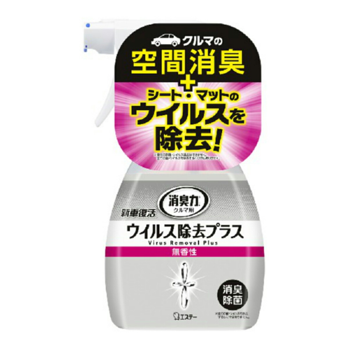 世界有名な エステー 消臭力 クルマ用 新車復活 ウイルス除去 プラス 無香性 250ml fucoa.cl