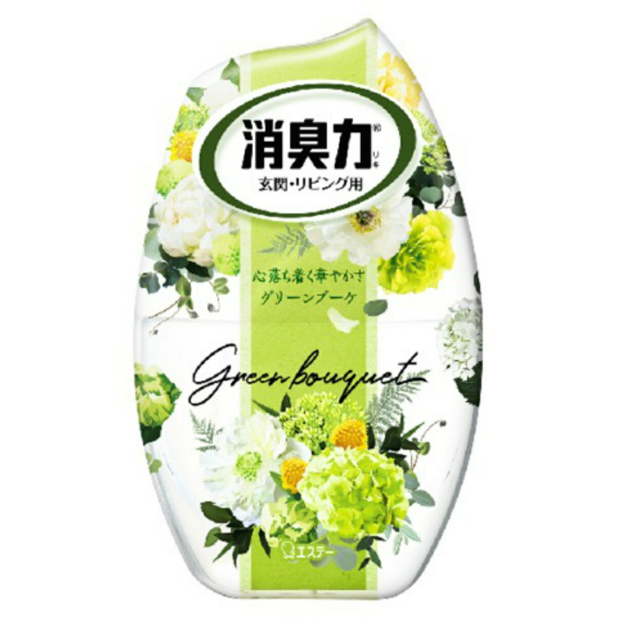 店内全品ﾎﾟｲﾝﾄ2倍!! (業務用20セット) エステー トイレの消臭力 アップルミント6個 通販 
