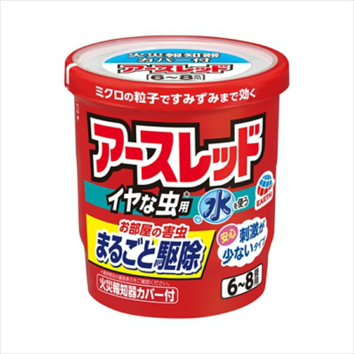 【送料込・まとめ買い×10点セット】アース製薬 アースレッド イヤな虫用 6-8畳用 10g（4901080422118）