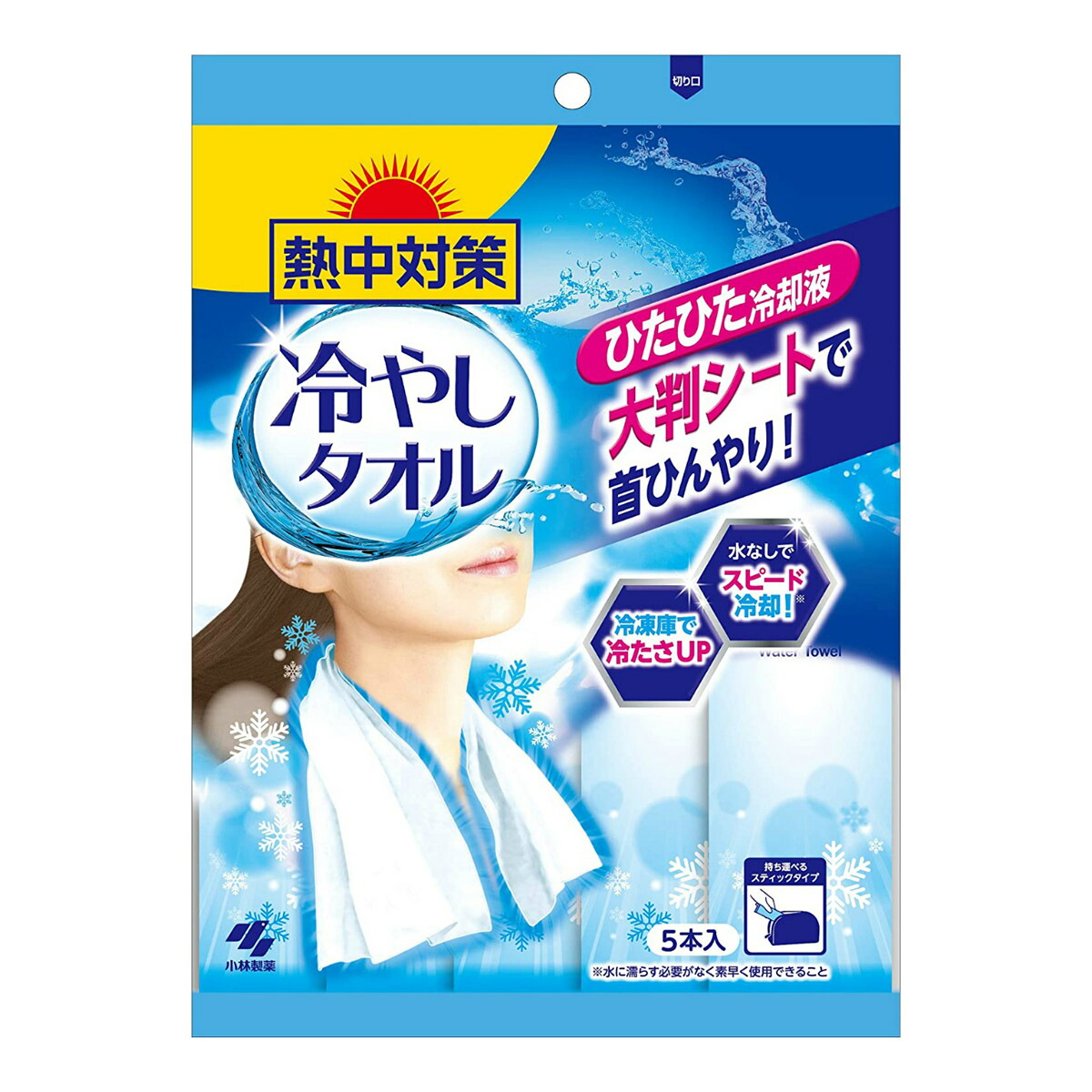 送料込 まとめ買い 24個セット 小林製薬 熱中対策 冷やしタオル 5本入 Paigebird Com