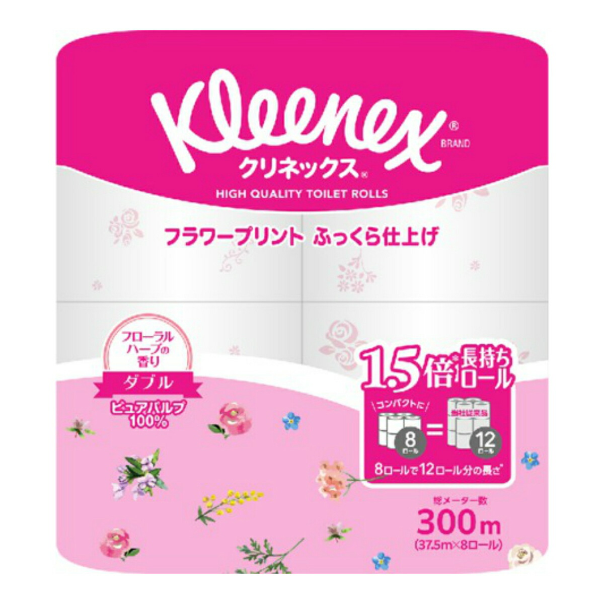 【送料込・まとめ買い×8個セット】日本製紙 クレシア クリネックス 1.5倍 長持ち ロール フラワープリント ダブル フローラルハーブの香り 8ロール