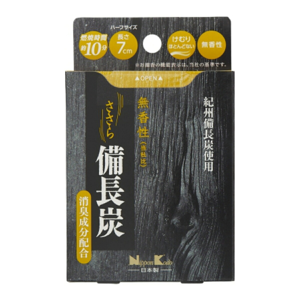 【送料込・まとめ買い&times;80個セット】日本香堂 ささら 備長炭 無香性 ミニ 50g｜姫路流通センター