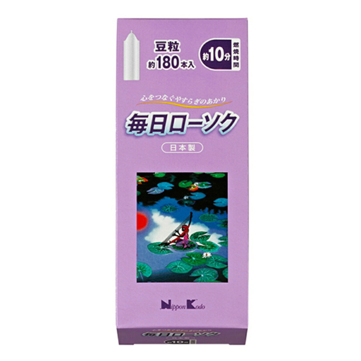 2026 新発売 新生産品 特集