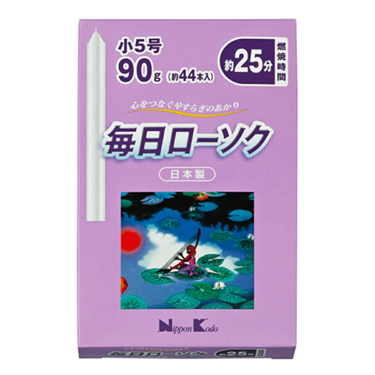 2026 新発売 新生産品 特集