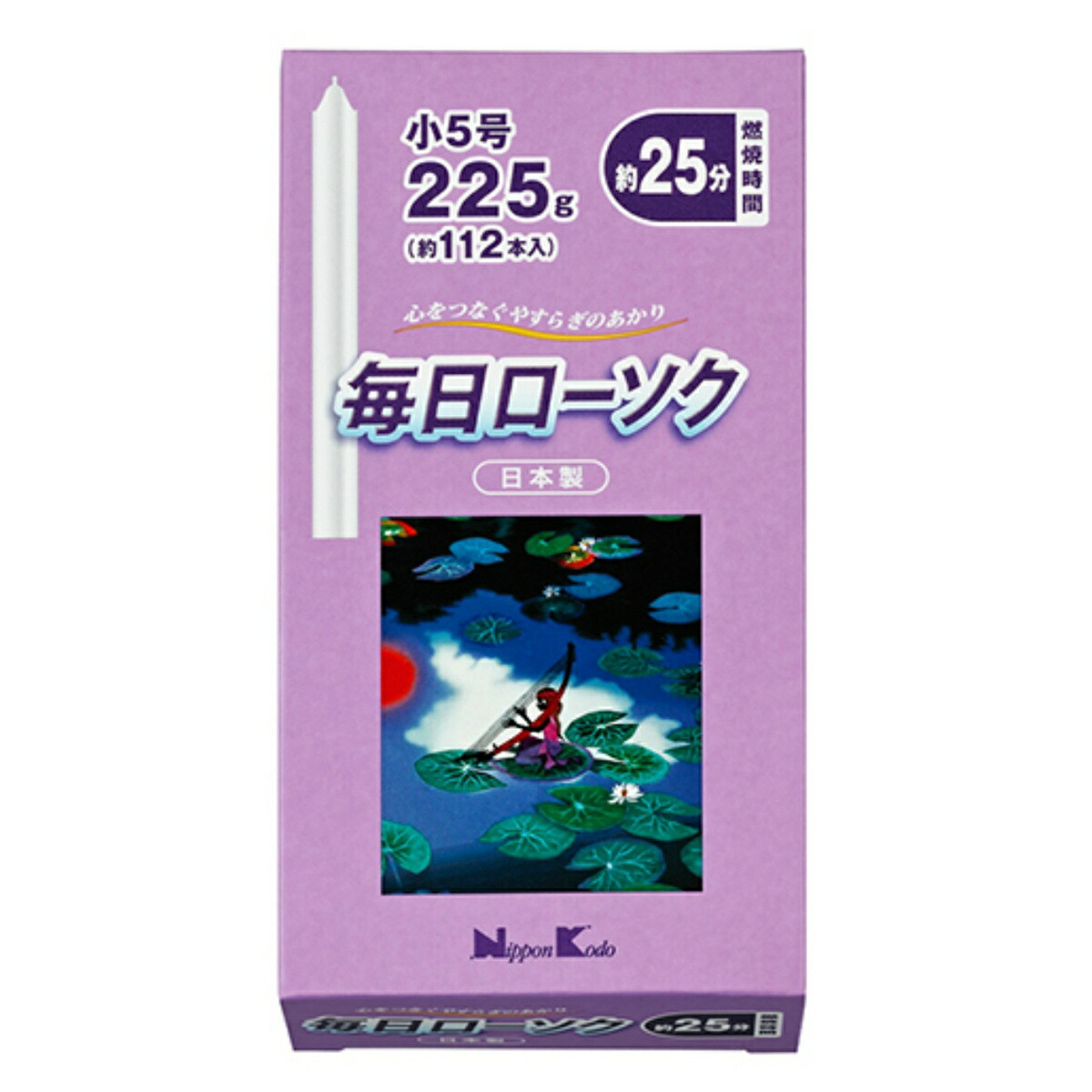 2026 新発売 新生産品 特集
