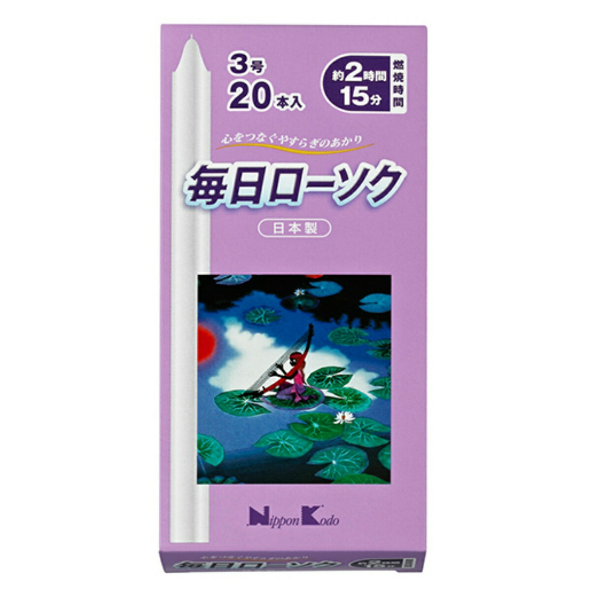 2026 新発売 新生産品 特集