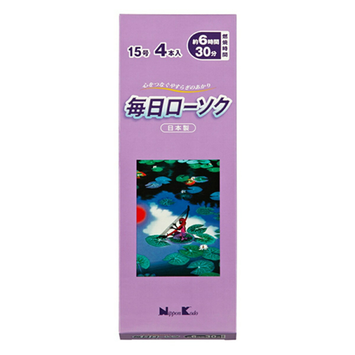 2026 新発売 新生産品 特集