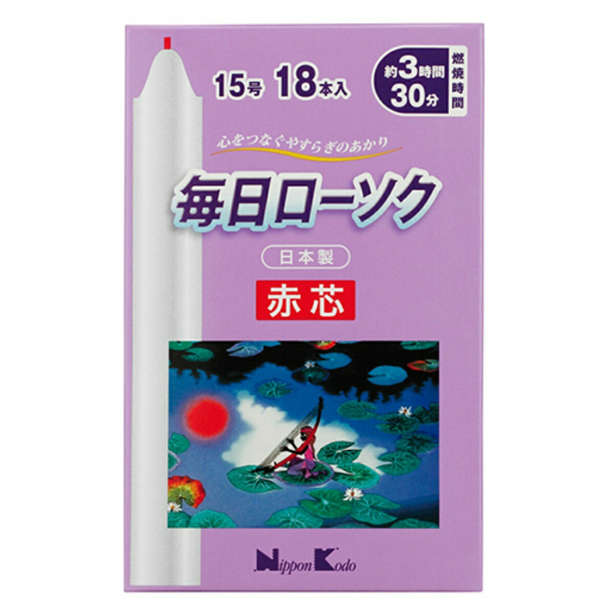 2026 新発売 新生産品 特集