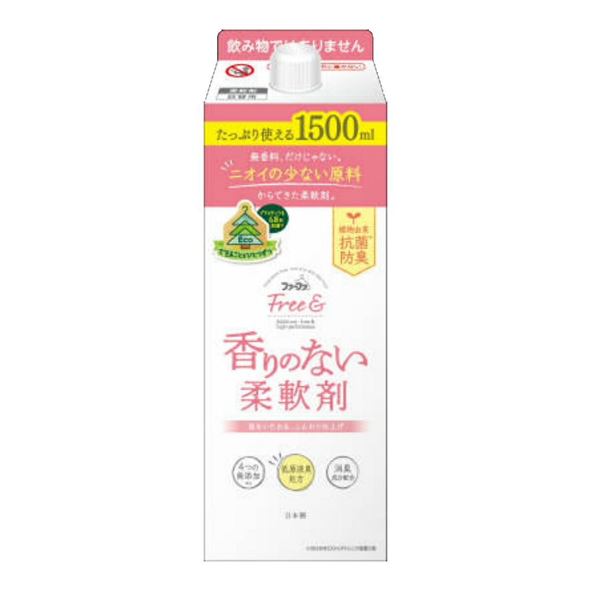 ◆貼り出し 送りとどける引き延ばす・欠品周囲の状況◆