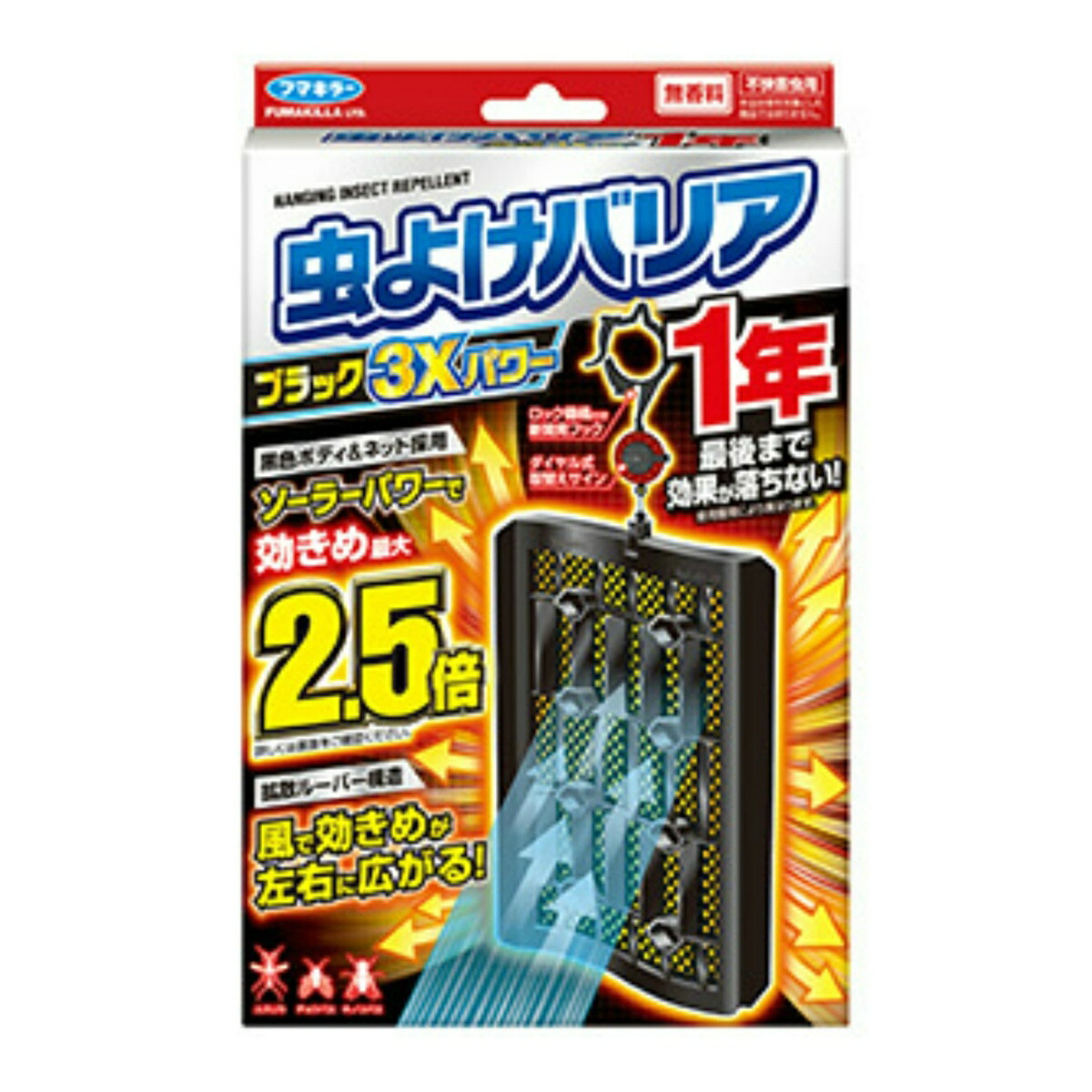 数量限定価格!! あわせ買い2999円以上で送料無料 大日本除虫菊 金鳥 虫コナーズ アミ戸に貼るタイプ 150日 2個入