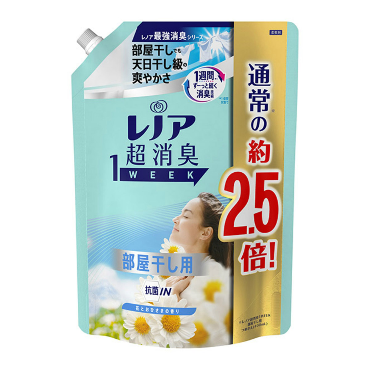 超人気 専門店 PG レノア 超消臭 1week 部屋干し用 花とおひさまの香り つめかえ用 特大サイズ 980ml 柔軟剤 ※ポイント最大20倍対象  fucoa.cl