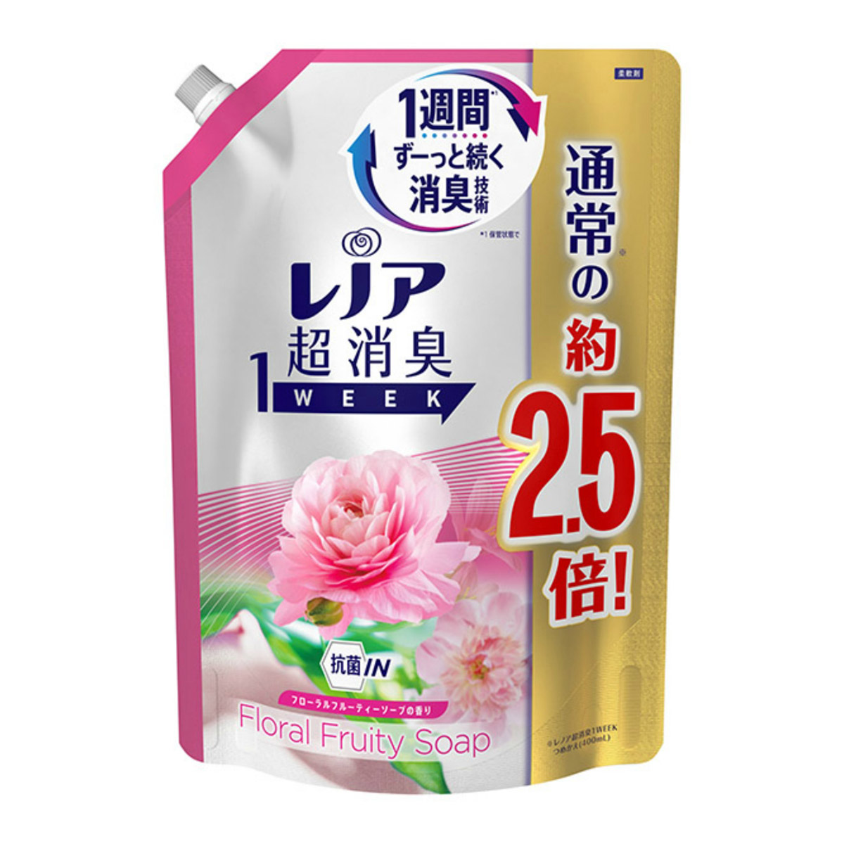 75％以上節約 PG レノア 超消臭 1week フローラルフルーティーソープ つめかえ用 特大サイズ 980ml 柔軟剤 ※ポイント最大20倍対象  fucoa.cl