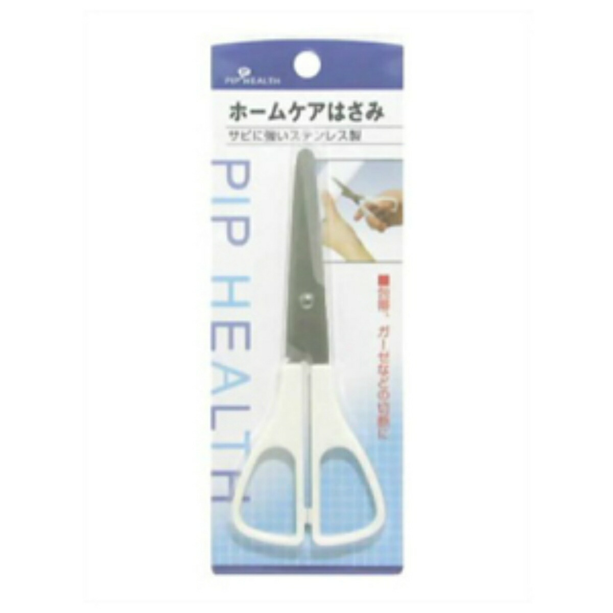 ◆貼り出し 送りとどける引き延ばす・欠品周囲の状況◆