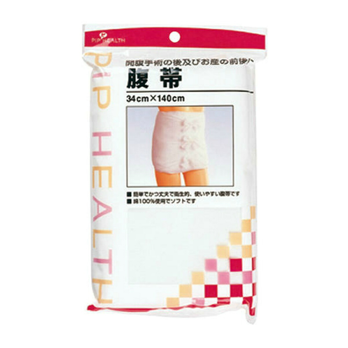 【送料込・まとめ買い×7点セット】ピップ 腹帯 34cm × 140cm 1枚入
