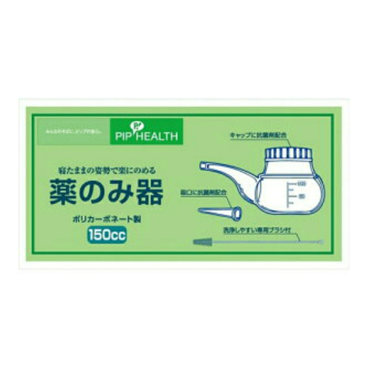 ◆貼り出し 送りとどける引き延ばし・欠品周囲の状況◆