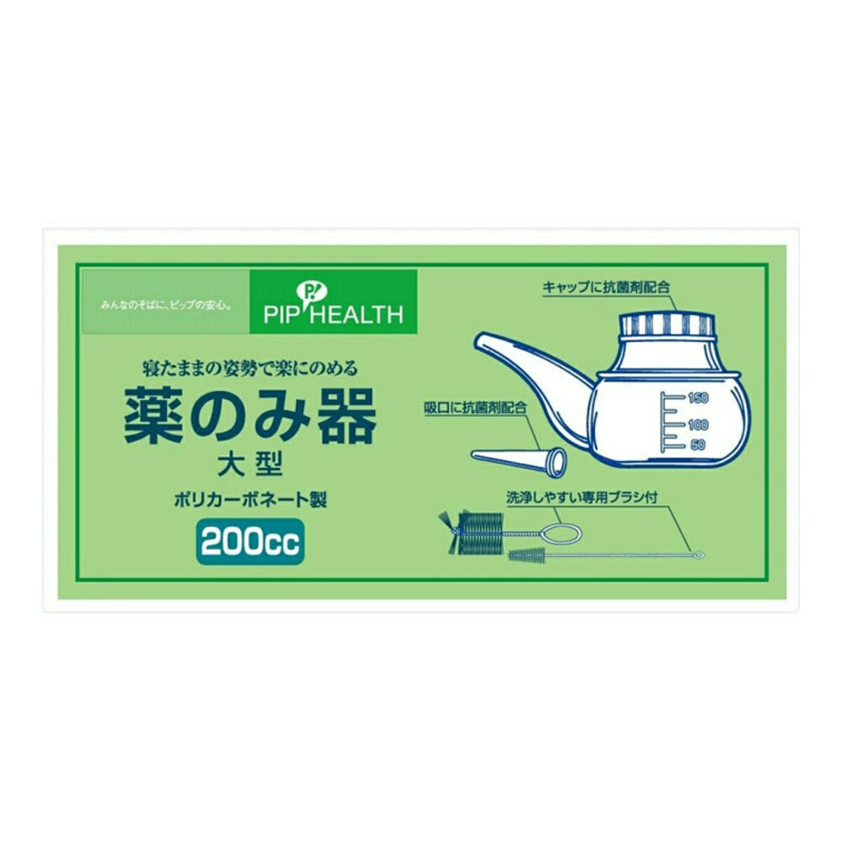 ◆貼り出し 送りとどける引き延ばし・欠品周囲の状況◆