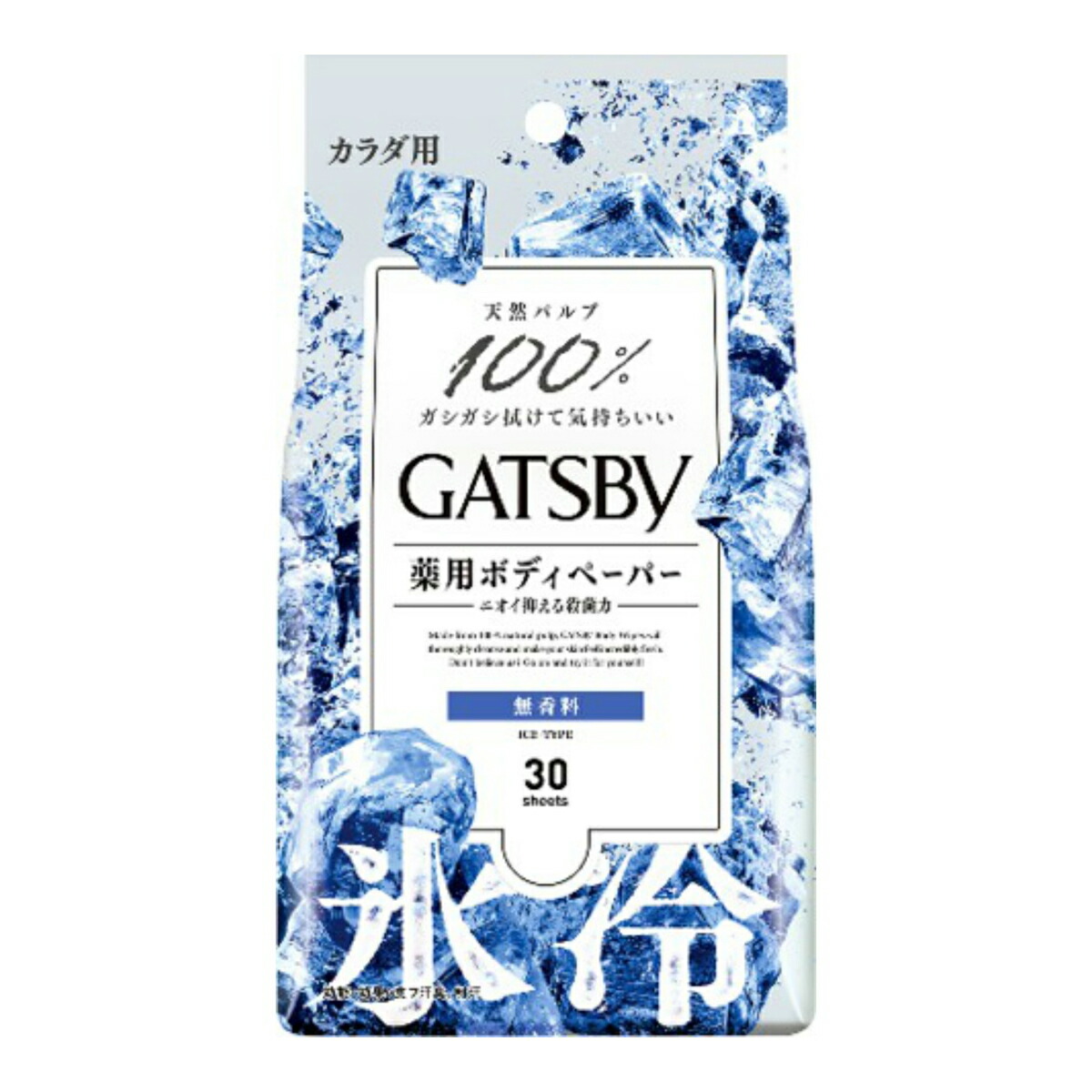 GINGER掲載商品】 マンダム ギャツビー 薬用 氷冷 ボディペーパー 無香料 カラダ用 徳用タイプ 30枚入 