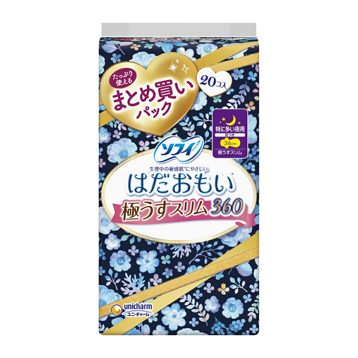 ユニ チャーム ソフィ はだおもい 極うすスリム 360 特に多い夜用 20枚入 【超目玉枠】