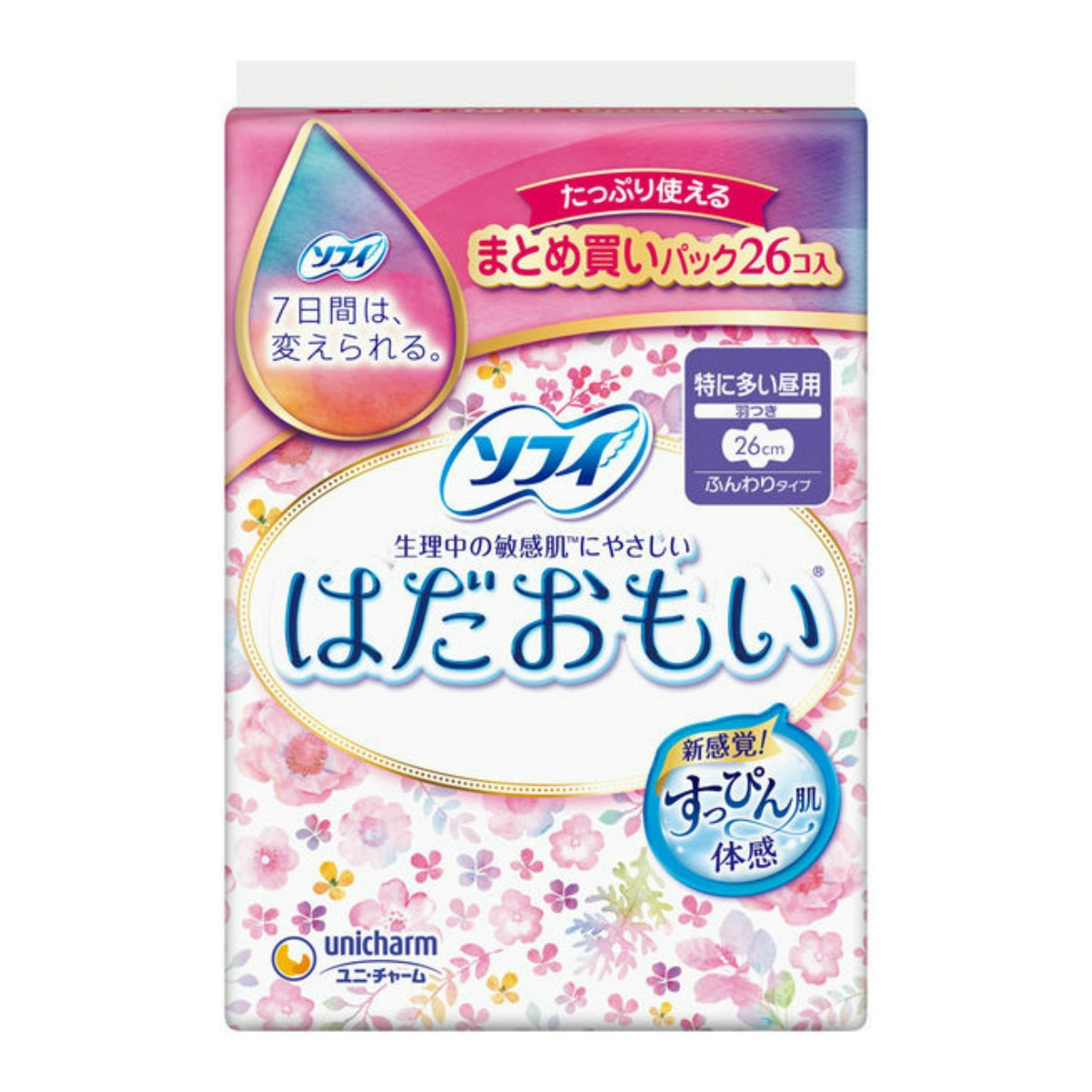 楽天市場】アース製薬 トイレのスッキーリ！無香料 400ml (4901080649218) : 姫路流通センター