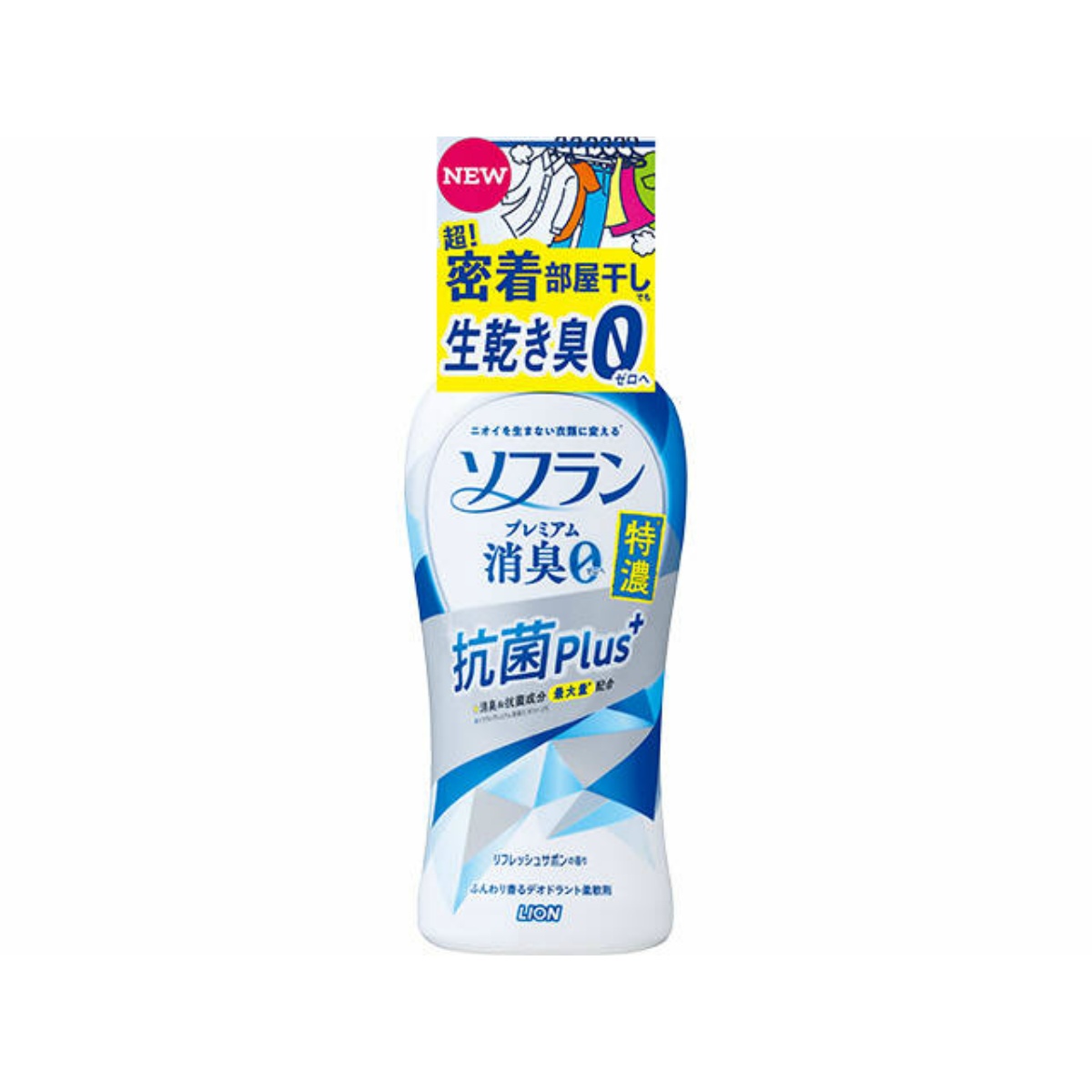 売り切り御免！】 セール お得セット ソフラン プレミアム消臭 ウルトラゼロ 詰め替え 特大 1200ml 2個 + 400ml 1個 柔軟剤 ライオン  discoversvg.com