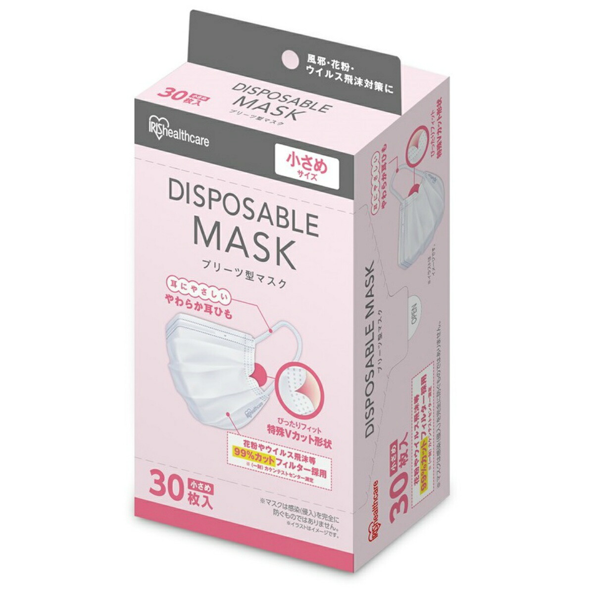 【送料込・まとめ買い×10個セット】アイリスオーヤマ ディスポーザブル プリーツ マスク 小さめサイズ 30枚