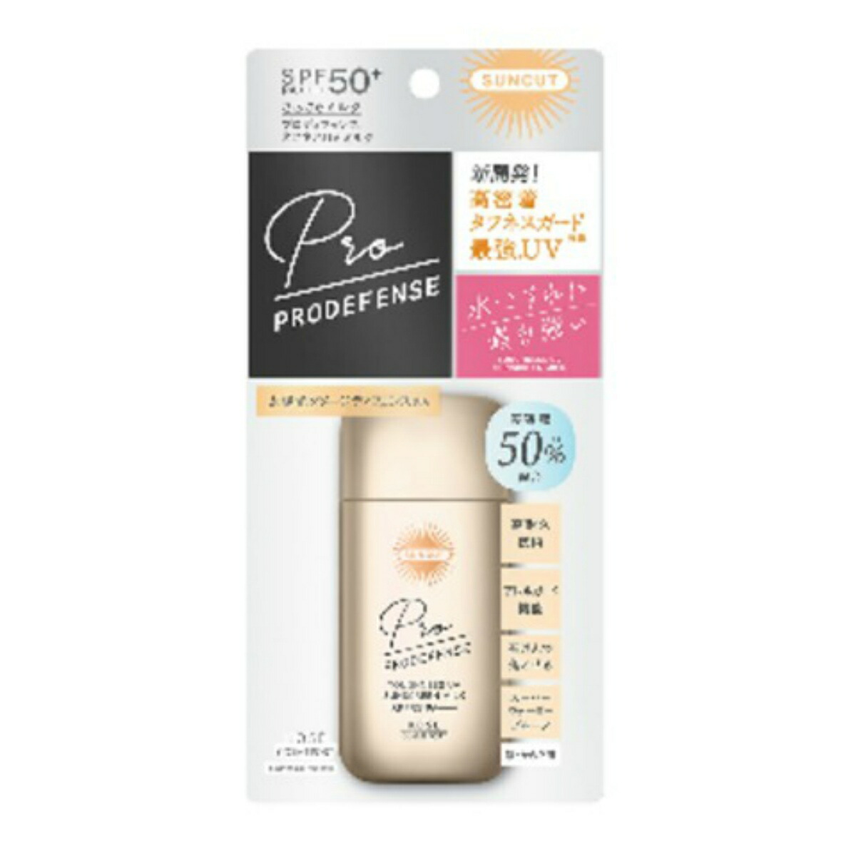 コーセー サンカット R プロディフェンス タフネスUV ミルク 60ml