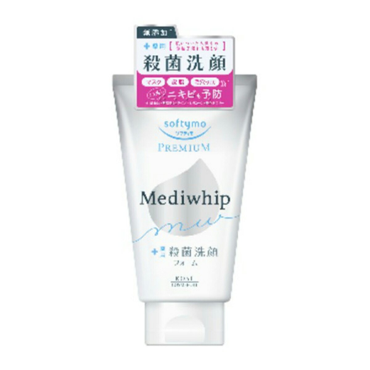 楽天市場】ソフティモ プレミアム メディホイップ 130g コーセー 洗顔
