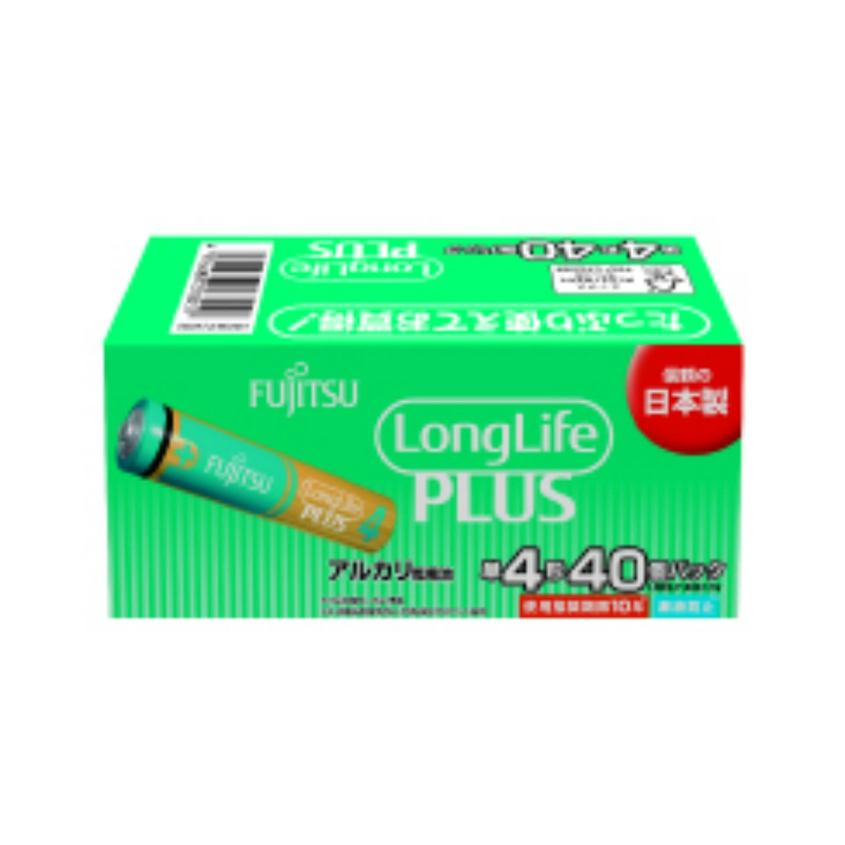 ◆貼り出し 送りとどける引き延ばす・欠品周囲の状況◆