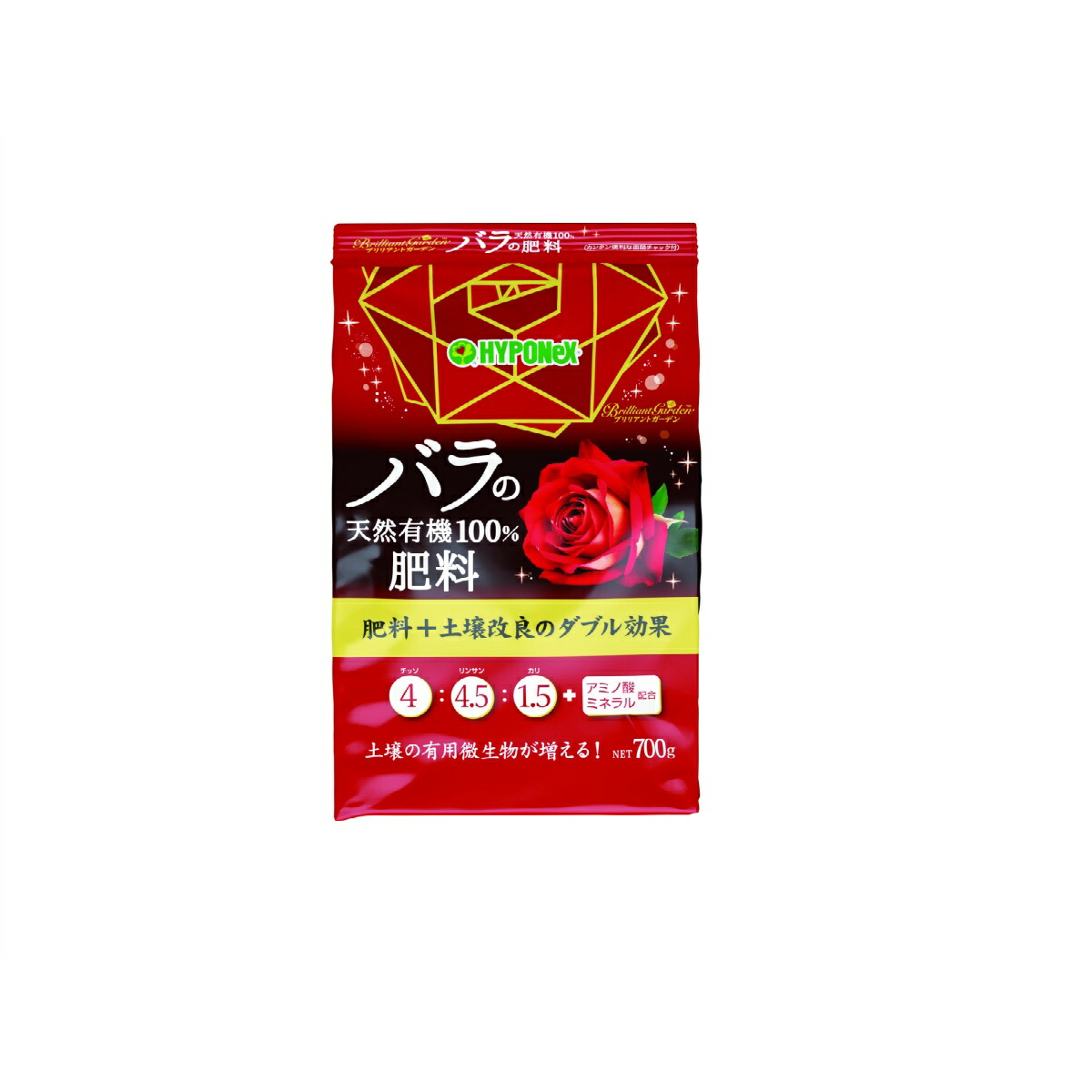 【送料込・まとめ買い×20点セット】ハイポネックス ブリリアントガーデン バラの天然有機100% 肥料 700g