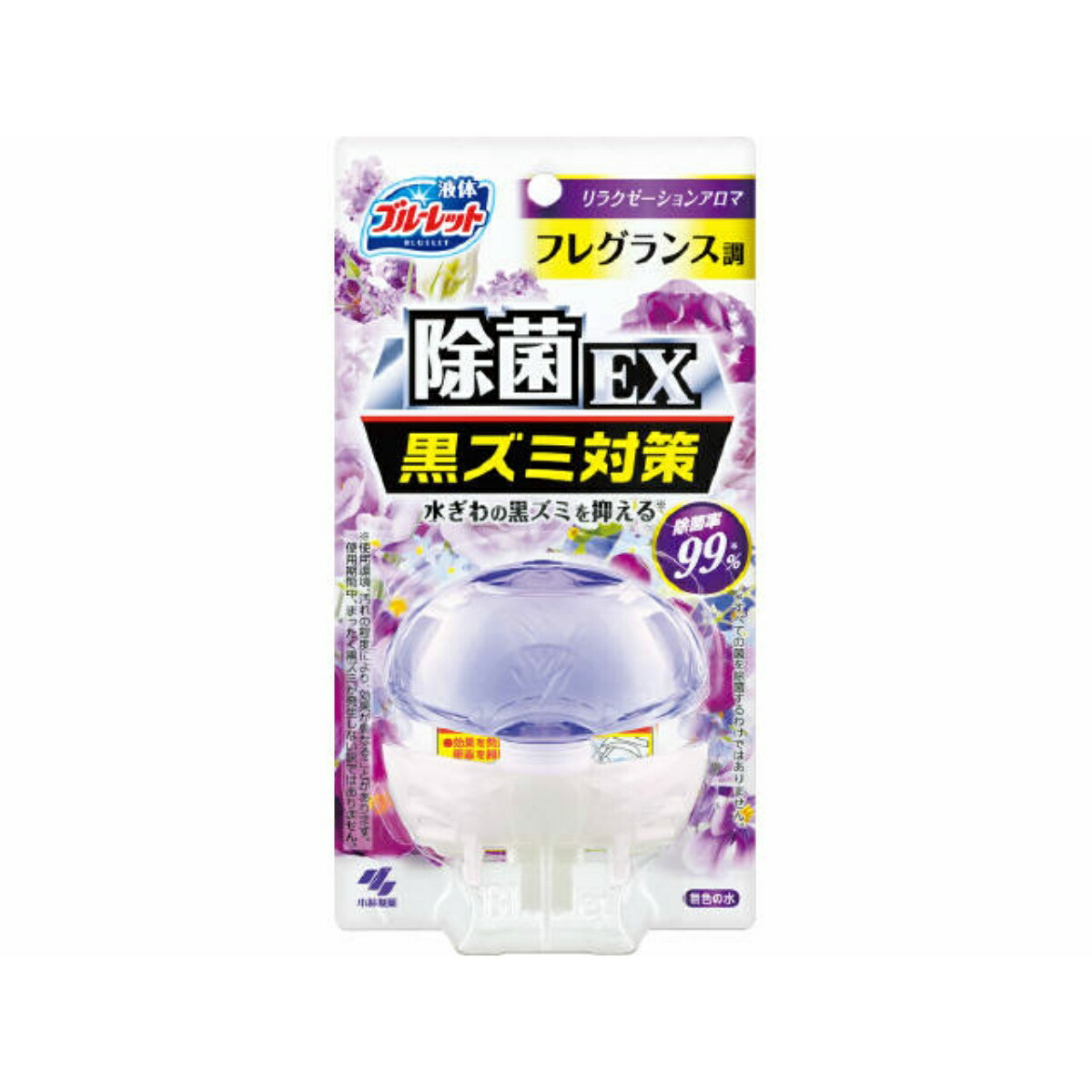 小林製薬 液体 ブルーレット おくだけ 除菌 EX フレグランスリラクゼーションアロマ 70ml 【SALE／95%OFF】