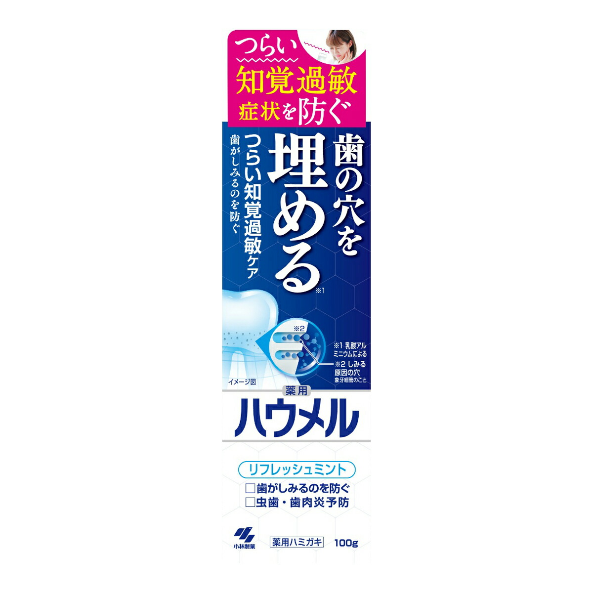 【期間限定】【１４個セット】DHC ビオチン 持続型 60日分 DHC 持続型 ビオチン 60日分 送料無料 : 日楽家 - 通販 - Yahoo