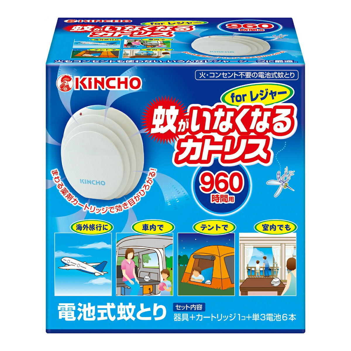 好評受付中 大日本除虫菊 金鳥 蚊がいなくなるスプレー ２５５日 無香料 ２４時間 55ｍｌ×24点セット 4987115105577 fucoa.cl