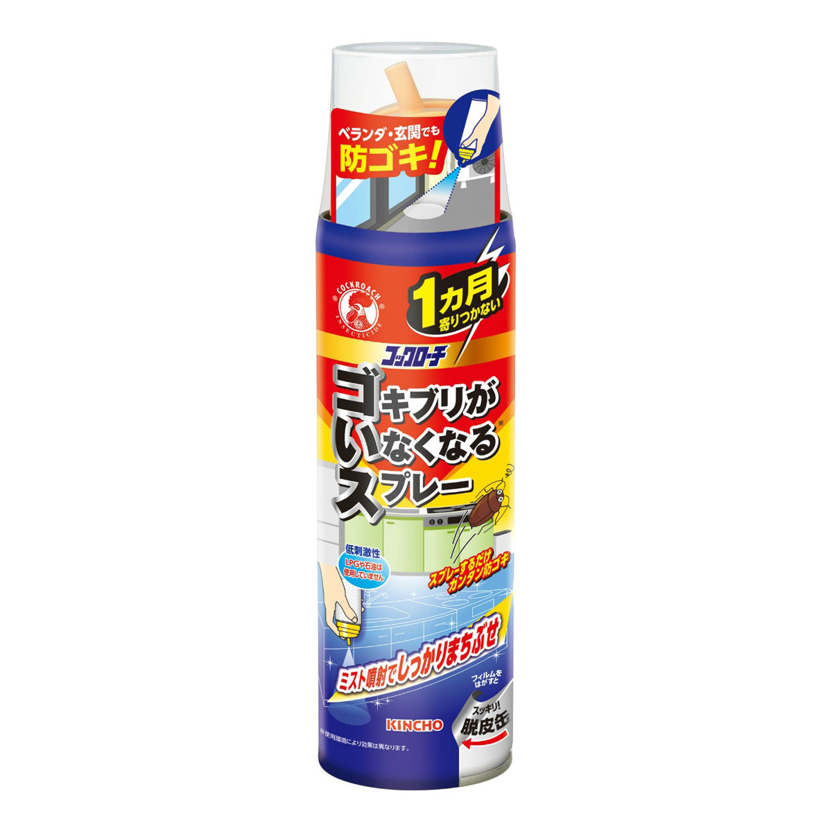 最大12%OFFクーポン KINCHO 蚊がいなくなるスプレー 24時間用 255回 無香料 55mL 1個