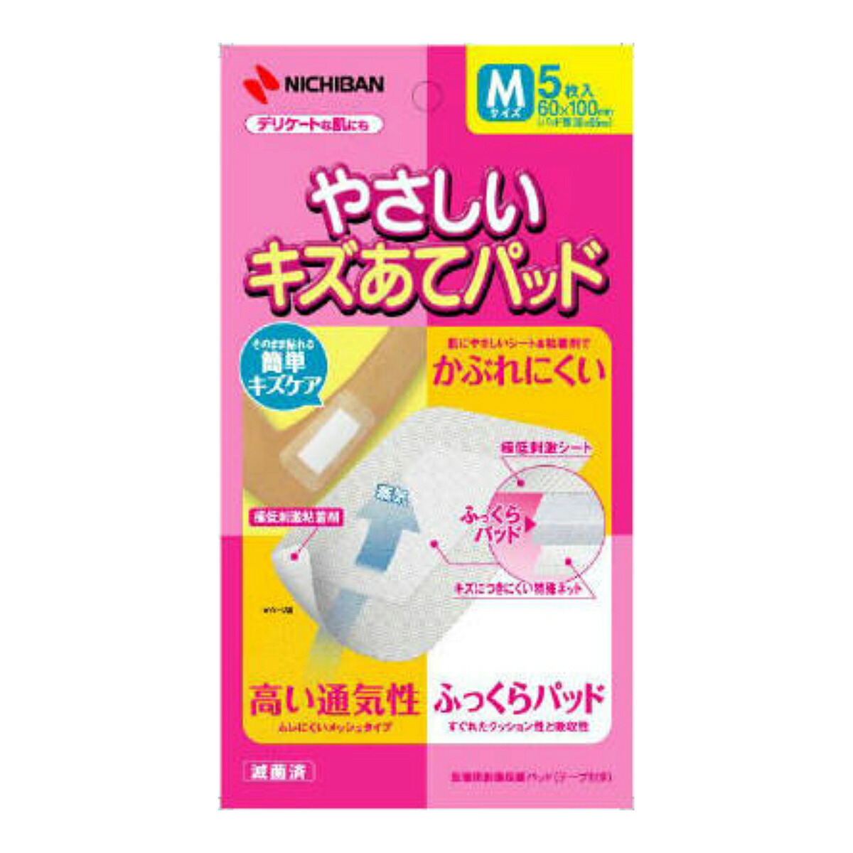【送料込・まとめ買い×100個セット】ニチバン やさしい キズあてパッド 60 × 100mm Mサイズ 5枚入