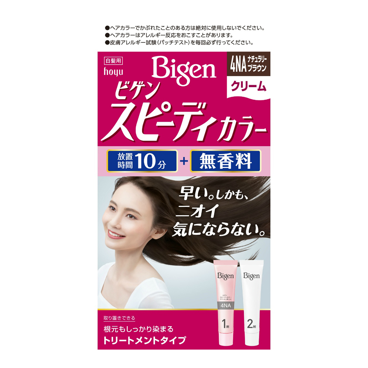 81%OFF!】 シュワルツコフ ヘンケル パオン クリームカラー5.5-G 濃いめの栗色×36点セット まとめ買い特価 ケース販売  4987234130108 fucoa.cl