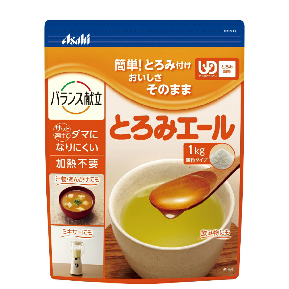 【送料込・まとめ買い&times;3個セット】アサヒ とろみエール 1kg とろみ調節 介護食｜姫路流通センター