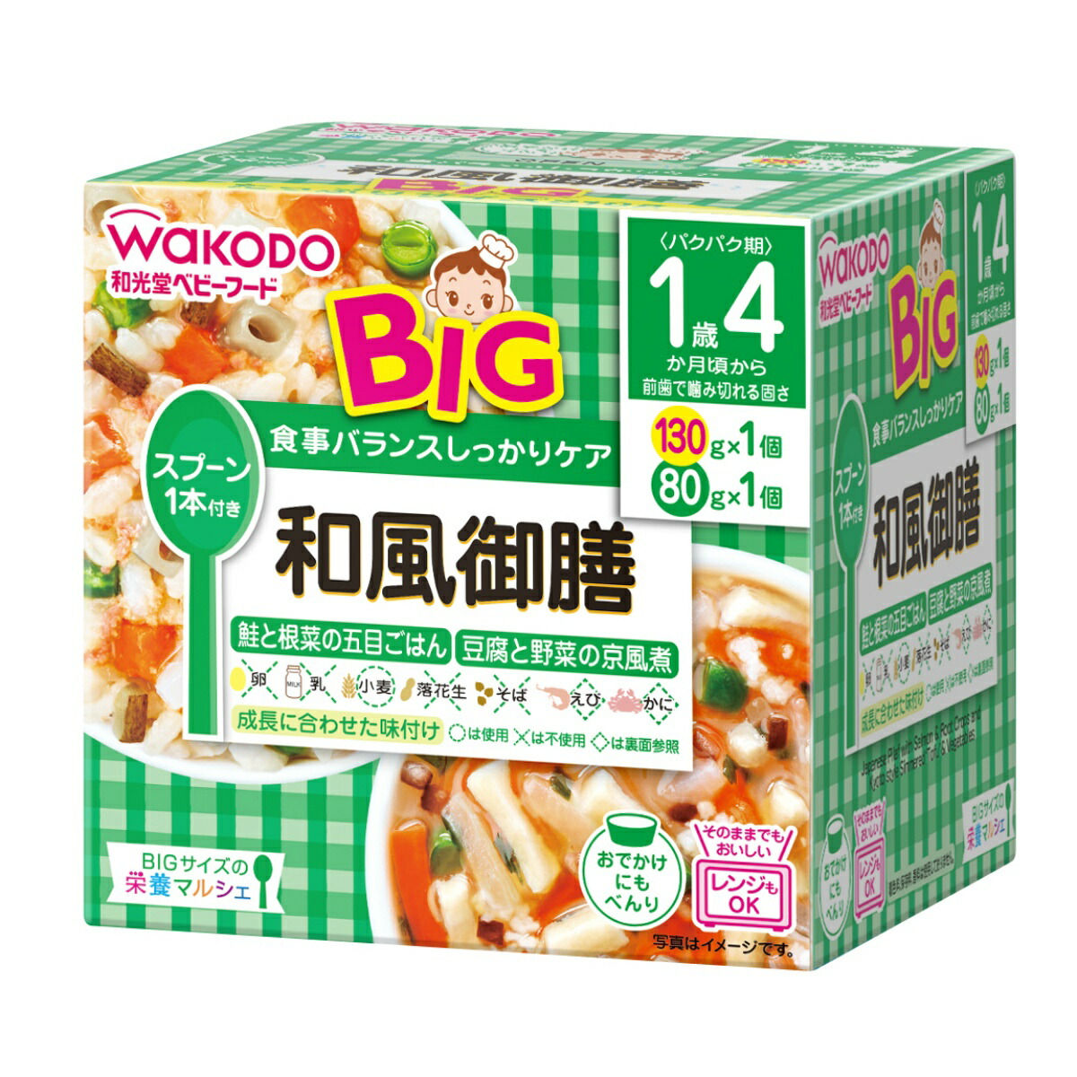 【送料込・まとめ買い×24点セット】和光堂 BIGサイズの栄養マルシェ 和風御膳 210g