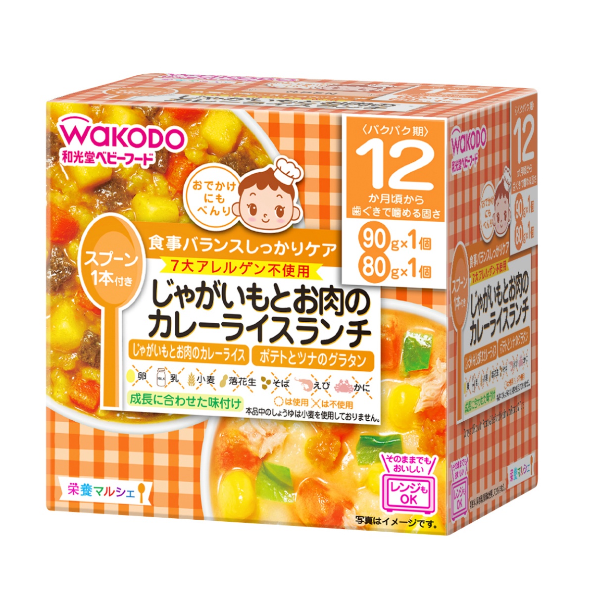 【送料込・まとめ買い×24点セット】和光堂 栄養マルシェ じゃがいもとお肉のカレーライスランチ 170g