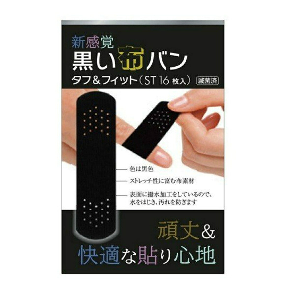 ◆御知らせ 送りとどける繰り延べる・欠品周囲の状況◆