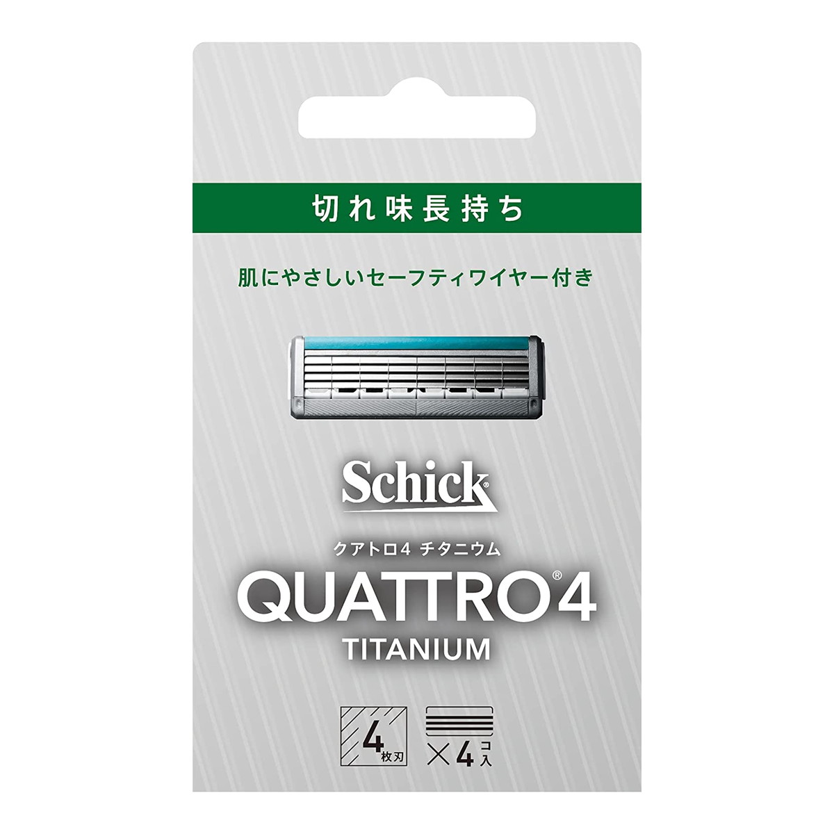 シック Schick クアトロ4 チタニウム 替刃 4コ入 人気商品は