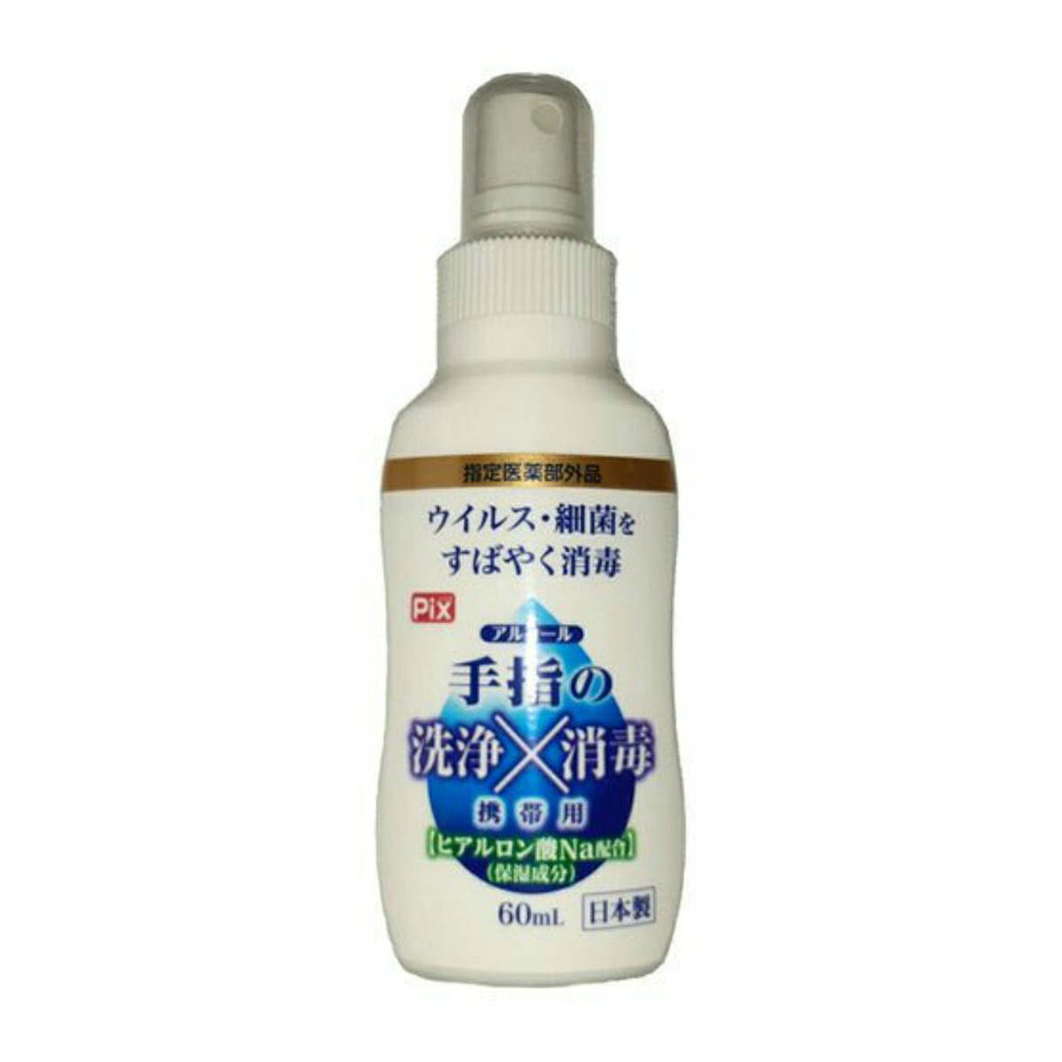 【送料込・まとめ買い×48点セット】ライオンケミカル ピクス 手指の洗浄 消毒 携帯用 60ml