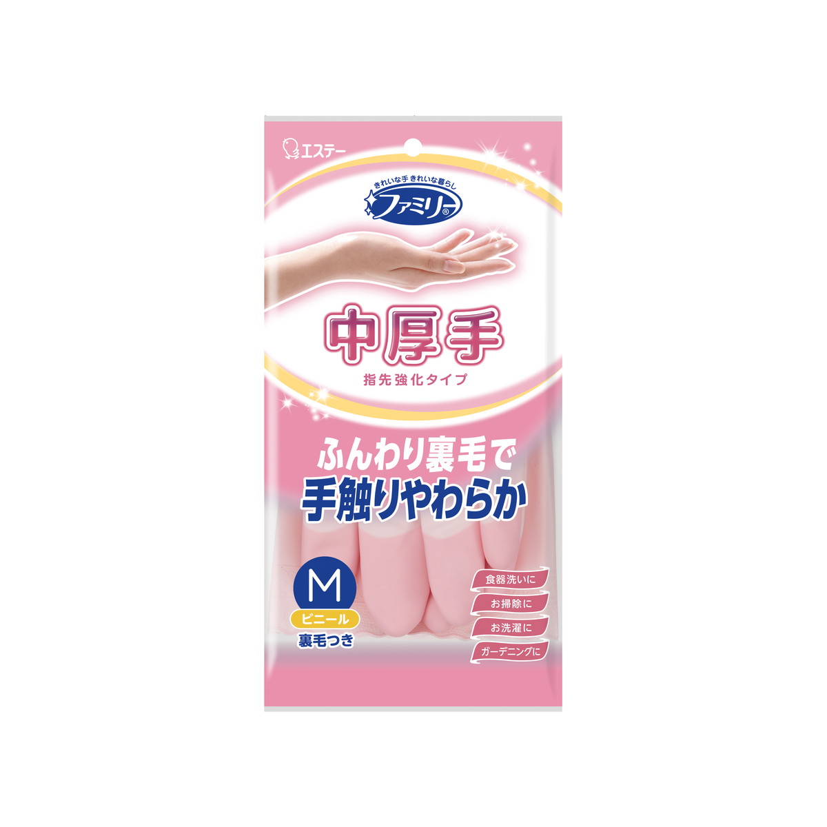 ◆張り出し 送りとどける引き延ばす・欠品周囲の状況◆ 生活雑貨-日用品雑貨・文房具・手芸