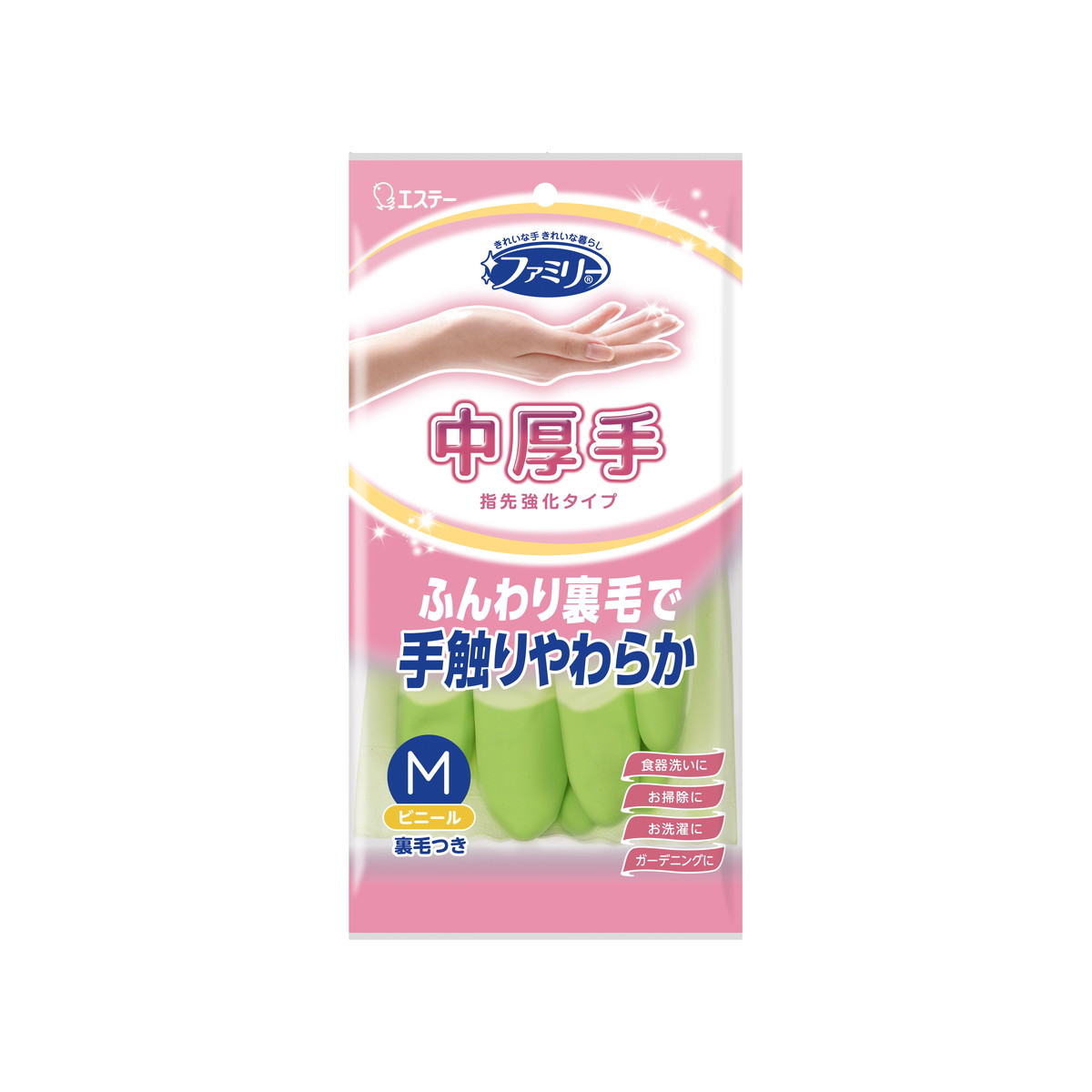 ◆御知らせ 送りとどける引き延ばす・欠品周囲の状況◆